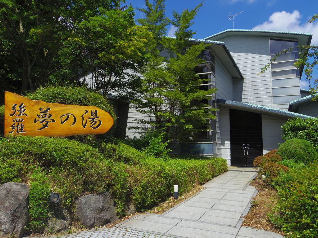 Hakone Gora Onsen Yumenoyu Otel Dış mekan fotoğraf