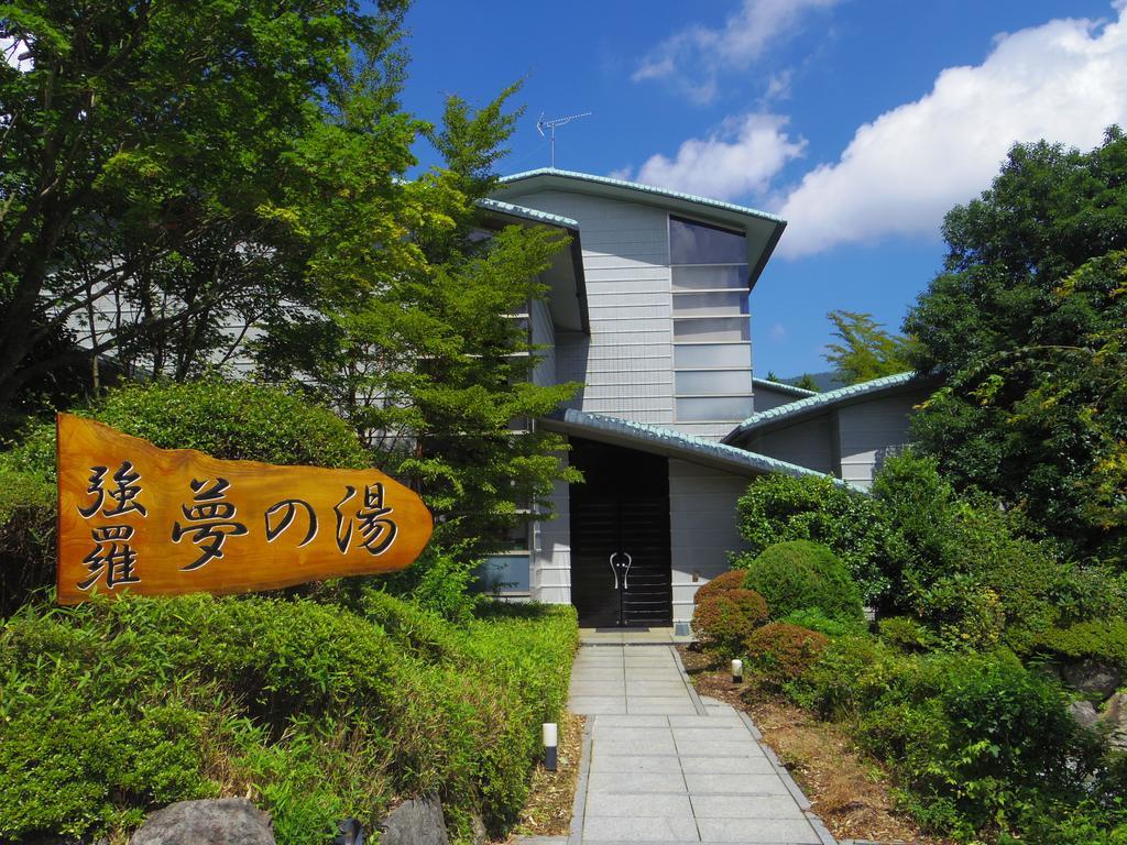 Hakone Gora Onsen Yumenoyu Otel Dış mekan fotoğraf